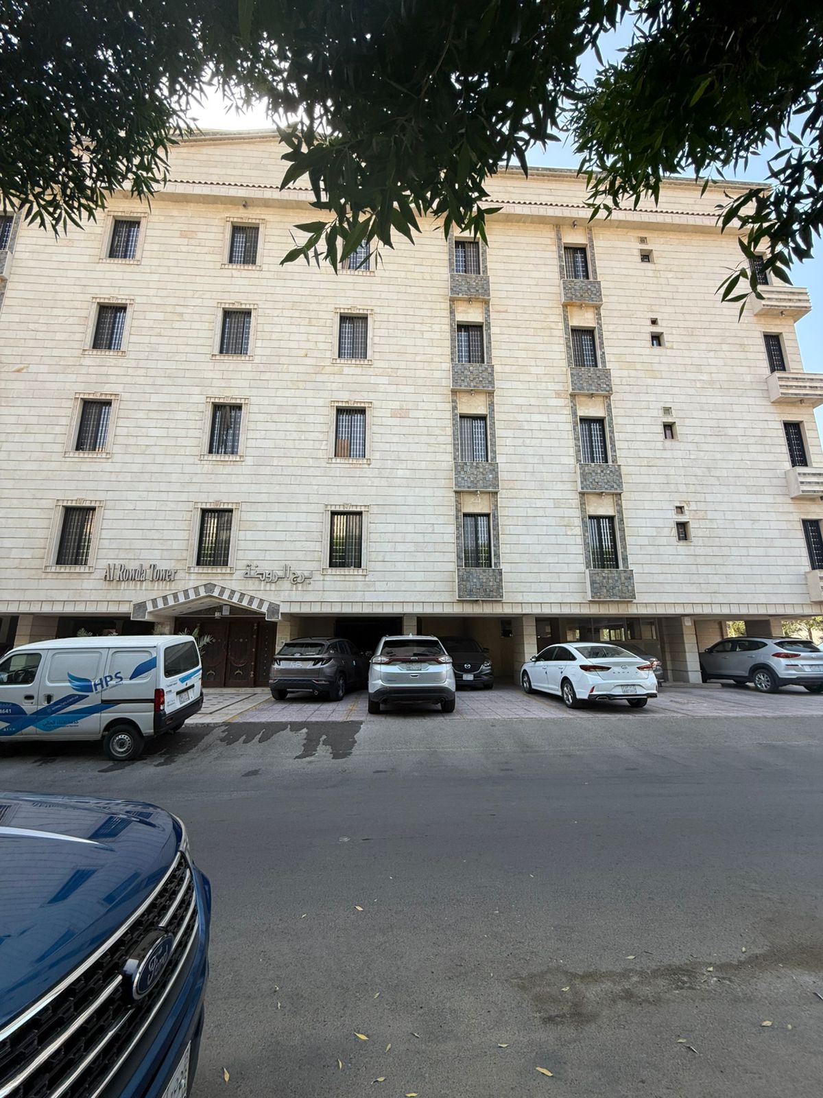 صورة واتساب بتاريخ 1447-06-10 في 19.35.22_aeae3252